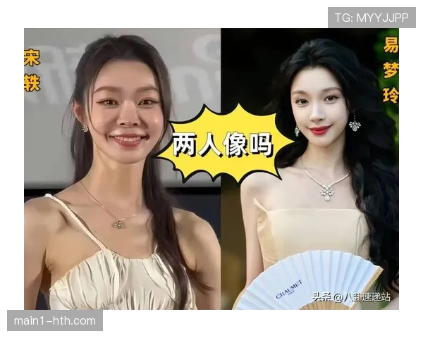 德佩陷入争议：巴西网红自曝怀孕后被迫断绝联系